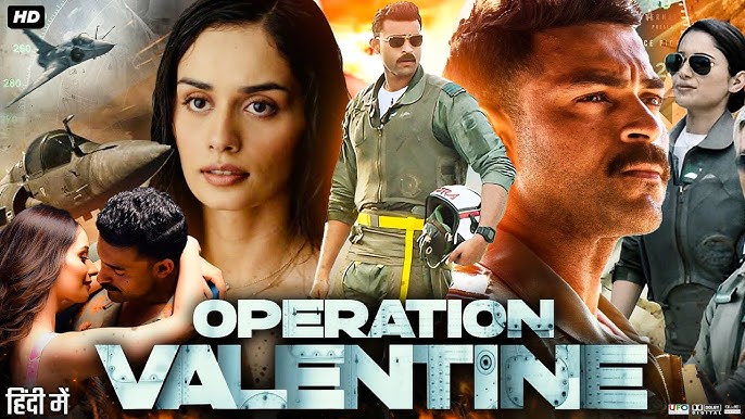 Operation Valentine